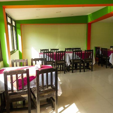 Kathmandu Peace Hotel Extérieur photo